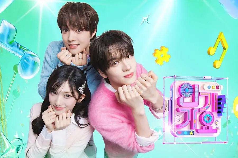 The Ultimate Guide to Attending An Inkigayo Live Show